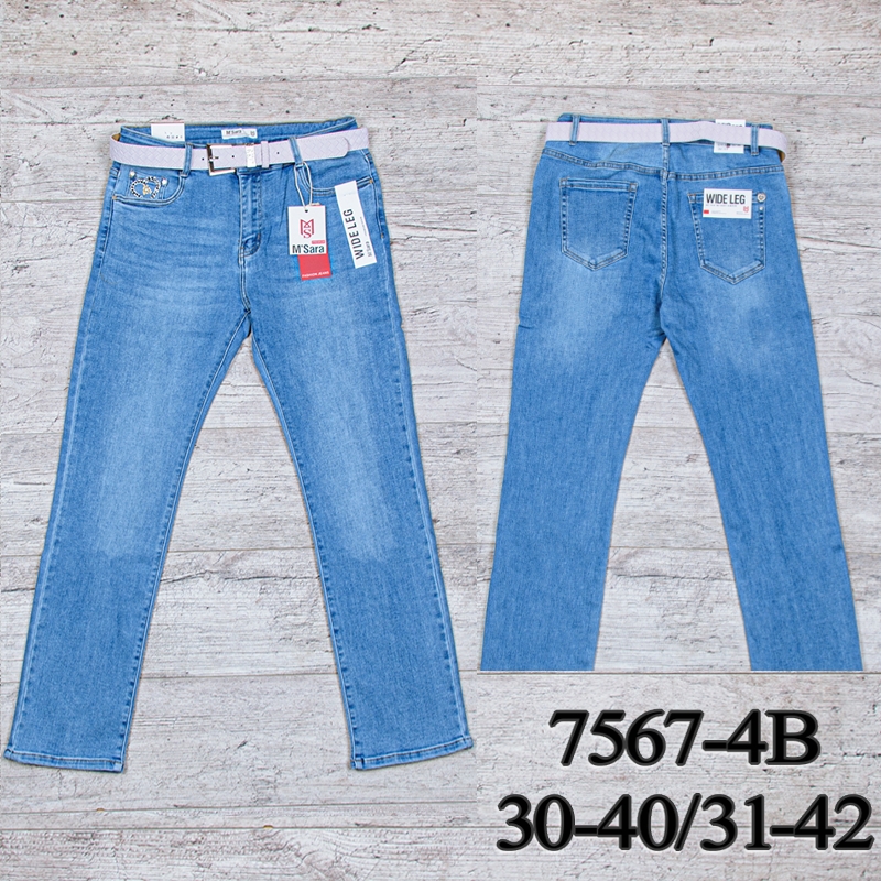 Джинсы UNO2 (30-40) 7567-4B (30-40) (деми)