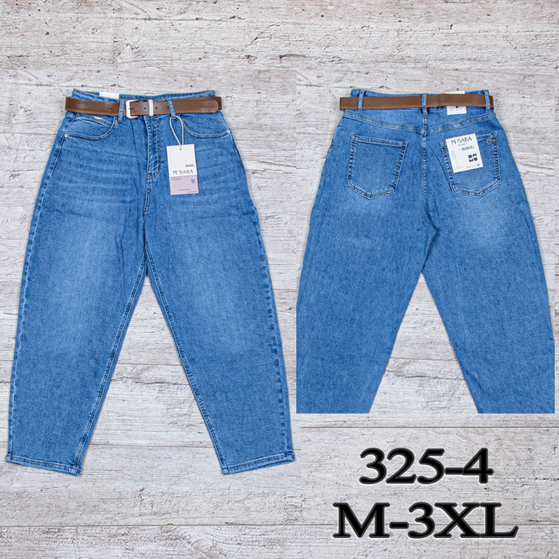Джинсы UNO2 (M-3XL) 325-4 (деми)