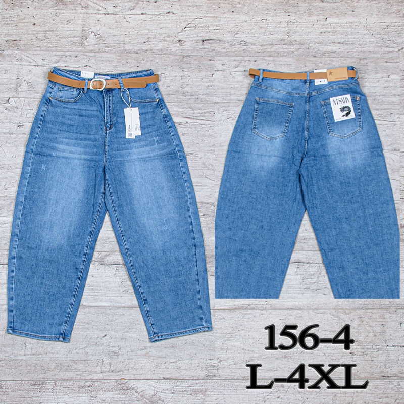 Джинсы UNO2 (L-4XL) 156-4 (деми)