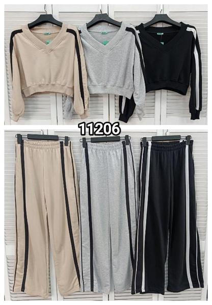 Костюм спорт MMC clothes (S-XL) 11206 beige (деми)