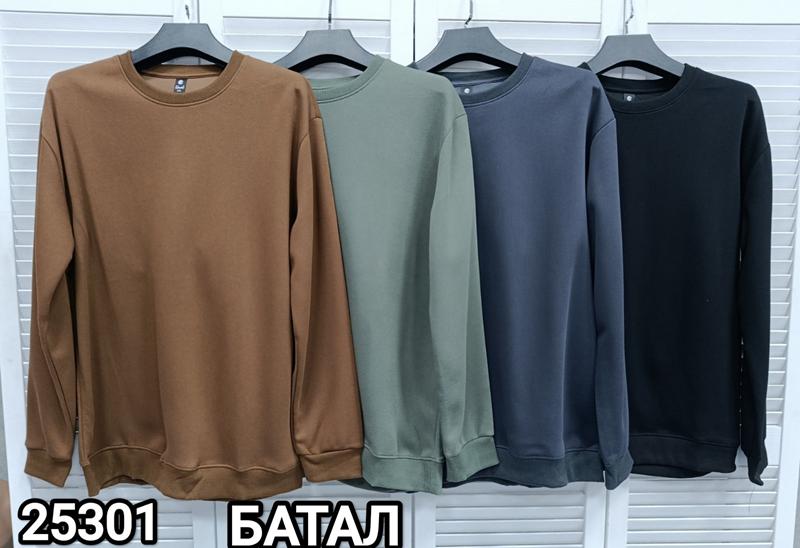 Свитер MMC clothes (2XL-5XL) 25301 d.grey (деми)