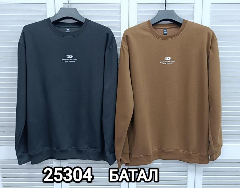 Свитер MMC clothes (2XL-5XL) 25304 brown (деми)