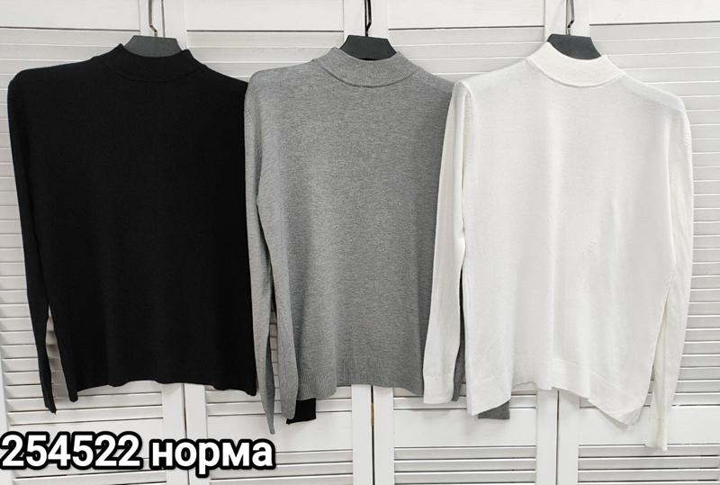 Свитер MMC clothes (one size) 254522 black (деми)