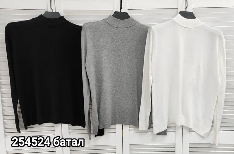 Свитер MMC clothes (one size) 254524 grey (деми)