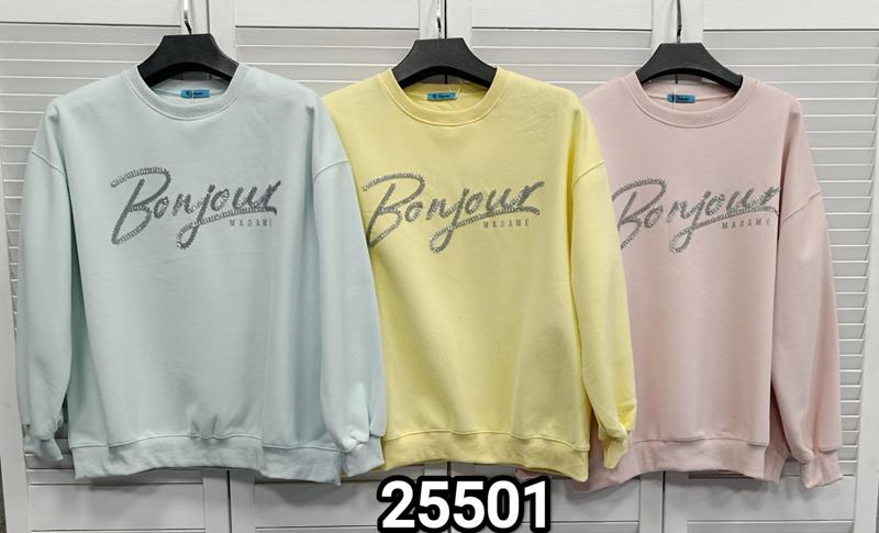 Свитер MMC clothes (one size) 25501 l.blue (деми)