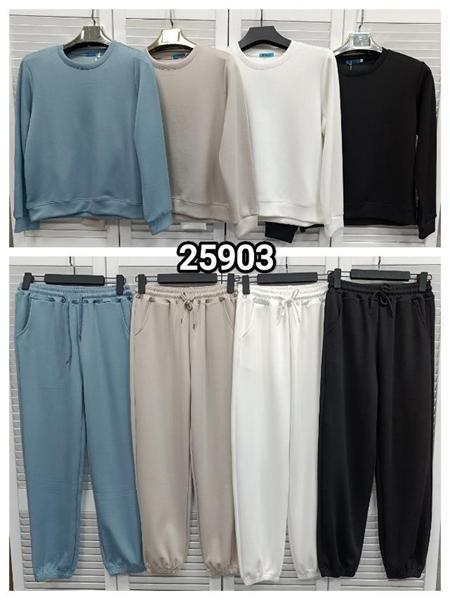 Костюм спорт MMC clothes (44-48) 25903 beige (деми)