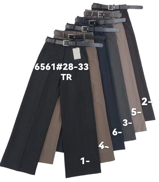 Брюки Leen (28-33) 6561-2 brown (деми)