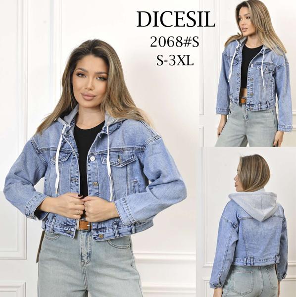 Куртка Leen (S-3XL) 2068 l.blue (деми)