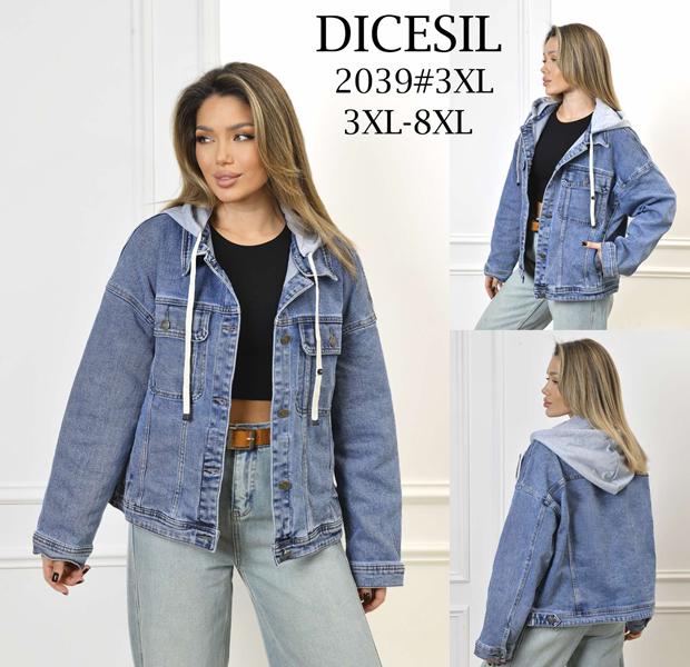 Куртка Leen (3XL-8XL) 2039 blue (деми)