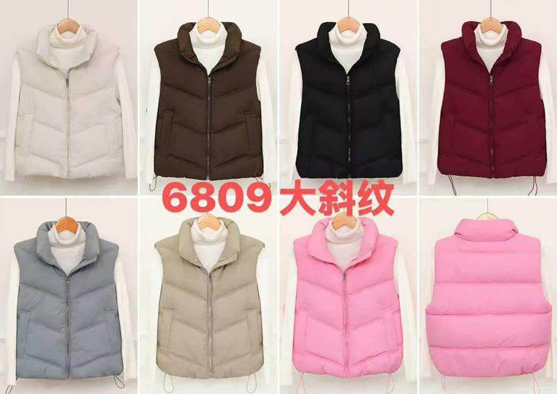 Жилетка Oukali (M-XL) 6809 grey (деми)