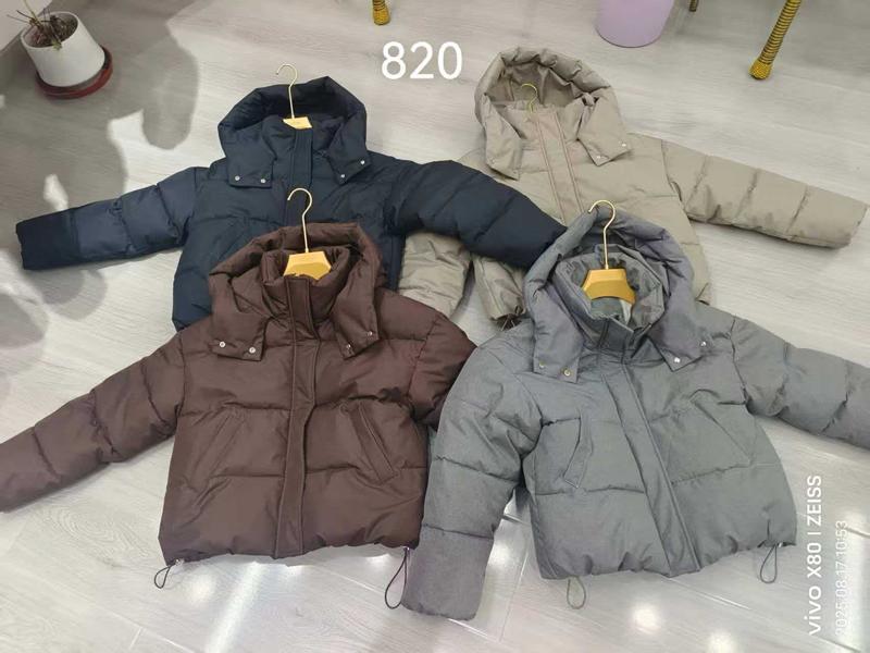 Куртка Oukali (M-XL) 820 grey (деми)