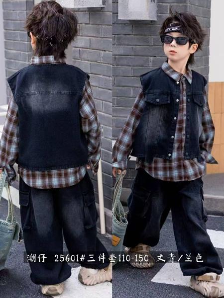 Костюм Delfinka (110-150) 25601 black (деми)