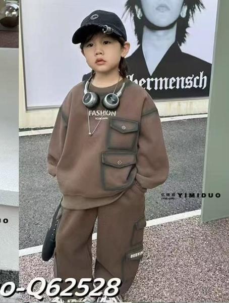 Костюм спорт Delfinka (110-150) 62528 brown (деми)