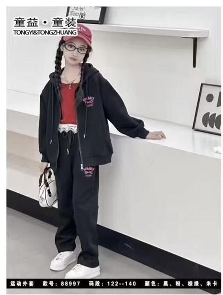 Костюм спорт Delfinka (122-140) 88997 black (деми)