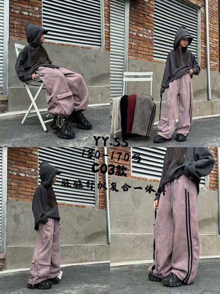 Штаны спорт Delfinka (130-170) C03 pink (деми)