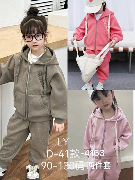 Костюм спорт Delfinka (90-130) D41 khaki (зима)