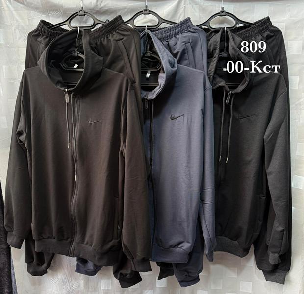 Костюм спорт Shon (46-54) 00KST d.grey (деми)