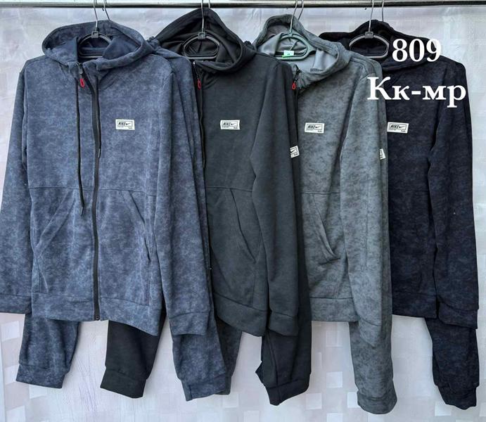Костюм спорт Shon (46-54) KKMR2 l.grey (деми)