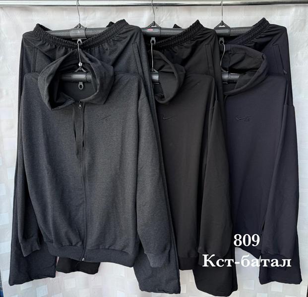 Костюм спорт Shon (56-64) KST1 grey (деми)