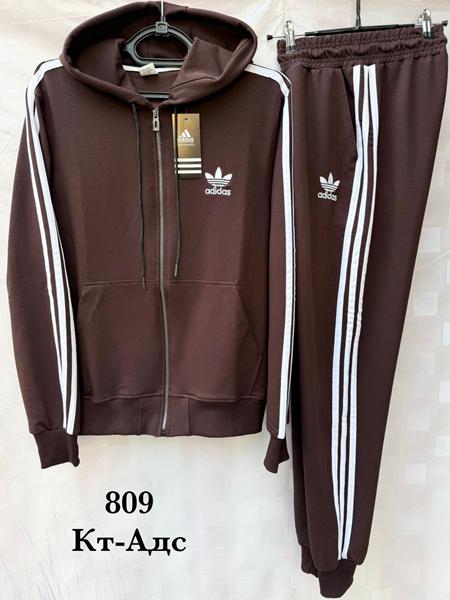 Костюм спорт Shon (S-2XL) KTADS1 brown (деми)