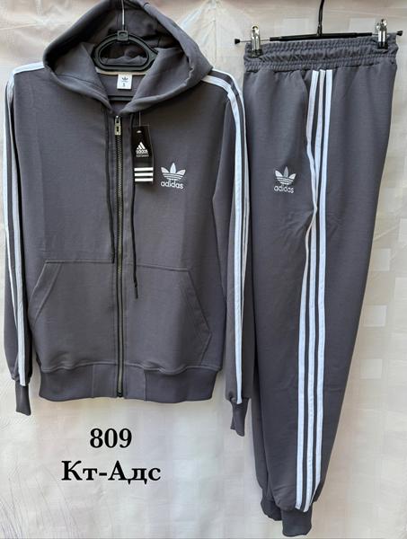 Костюм спорт Shon (S-2XL) KTADS1 grey (деми)