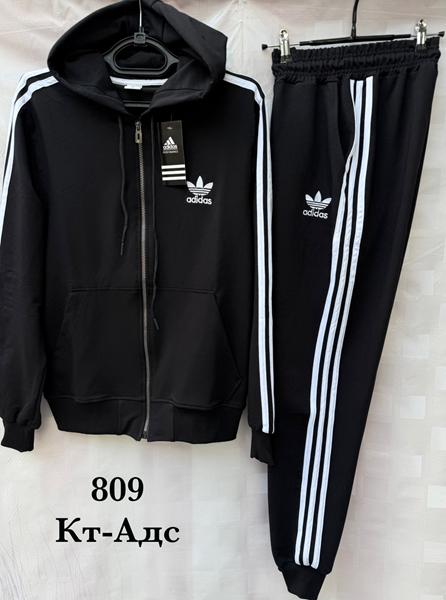 Костюм спорт Shon (S-2XL) KTADS1-1 brown (деми)