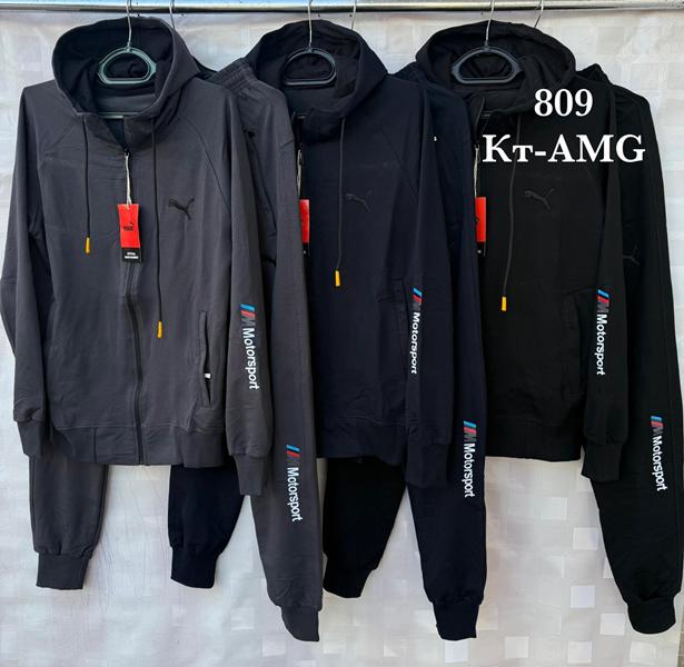 Костюм спорт Shon (48-58) KTAMG1 black (деми)