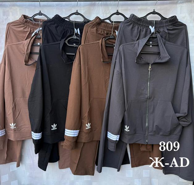 Костюм спорт Shon (46-54) ЖAD1 brown (деми)