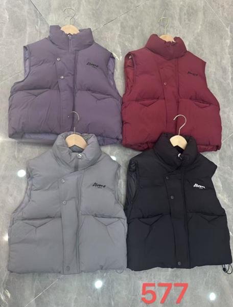 Жилетка Farbique (120-160) 577 grey (деми)