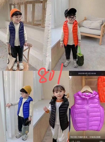 Жилетка Farbique (110-150) 801 navy (деми)