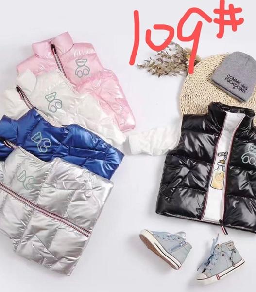 Жилетка Farbique (110-150) 109 black (деми)