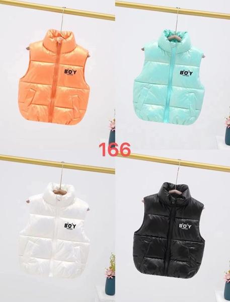 Жилетка Farbique (90-130) 166 white (деми)