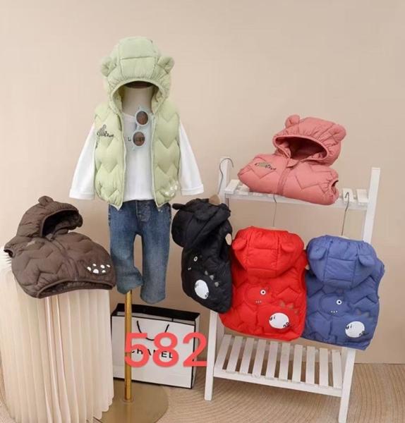 Жилетка Farbique (90-130) 582 brown (деми)