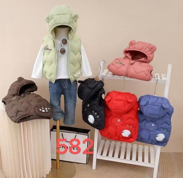 Жилетка Farbique (90-130) 582 blue (деми)