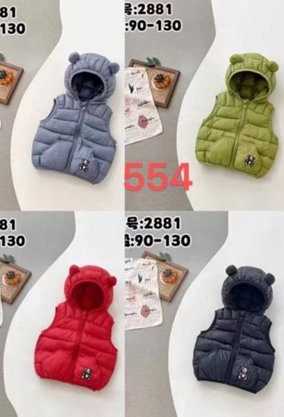 Жилетка Farbique (90-130) 554 grey (деми)