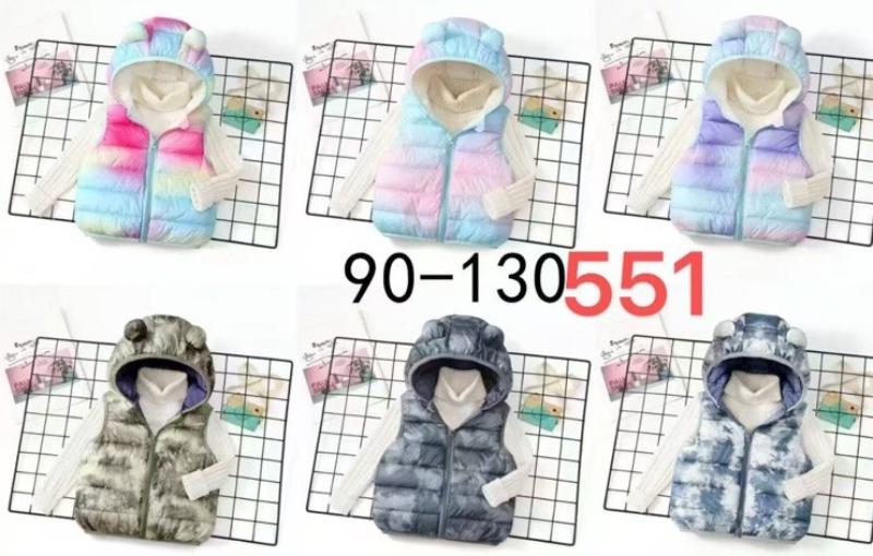 Жилетка Farbique (90-130) 551 fuchsia (деми)