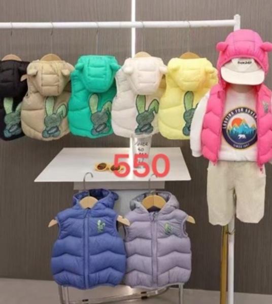 Жилетка Farbique (90-130) 550 beige (деми)