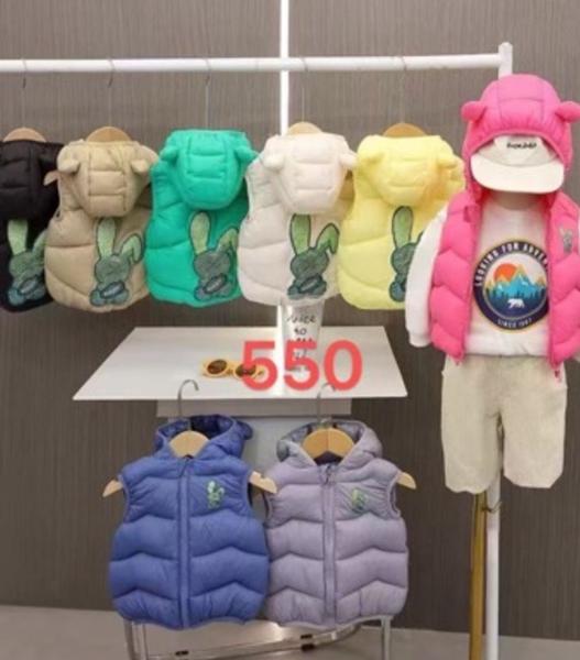 Жилетка Farbique (90-130) 550 yellow (деми)