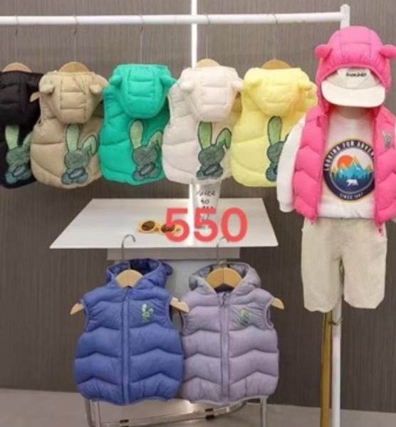 Жилетка Farbique (90-130) 550 pink (деми)