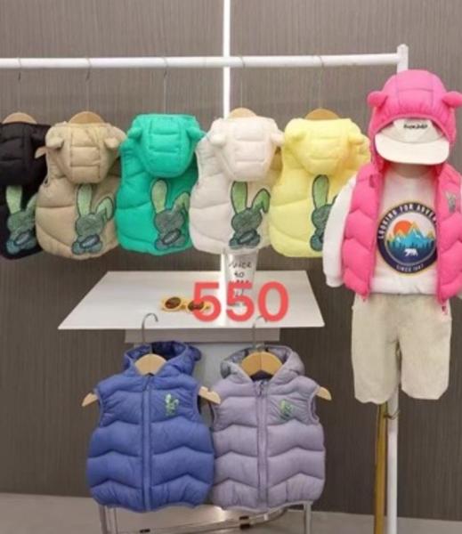 Жилетка Farbique (90-130) 550 blue (деми)