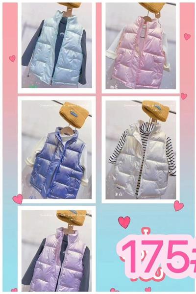 Жилетка Farbique (110-150) 175 pink (деми)