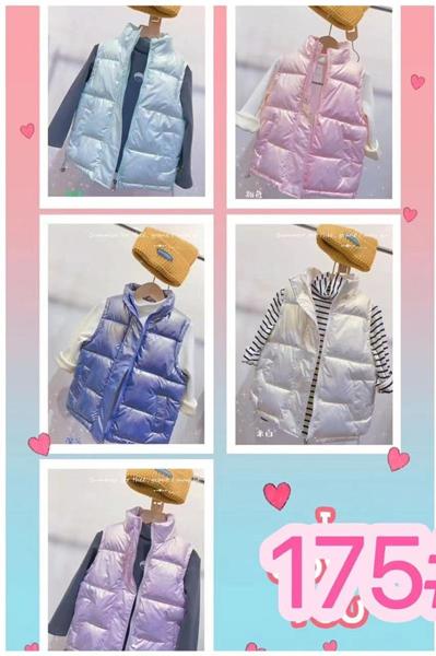 Жилетка Farbique (110-150) 175 blue (деми)