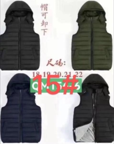 Жилетка Farbique (120-160) 15 navy (деми)