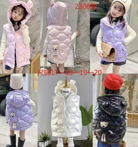 Жилетка Farbique (120-160) 2306 white (деми)