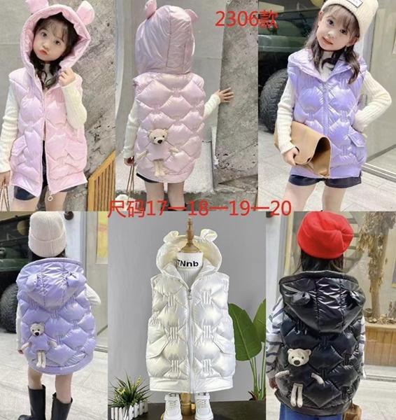 Жилетка Farbique (120-160) 2306 black (деми)