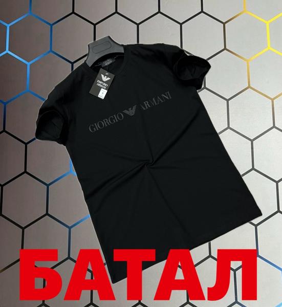 Футболка Alex Clothes (2XL-6XL) 13410 black (лето)