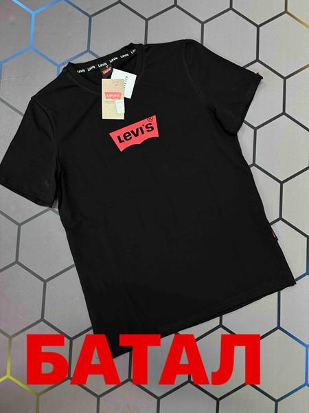 Футболка Alex Clothes (2XL-6XL) 13411 black (лето)