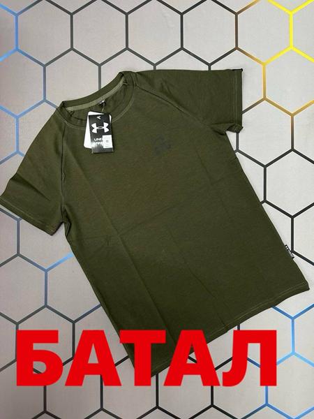 Футболка Alex Clothes (2XL-6XL) 13423 khaki (лето)