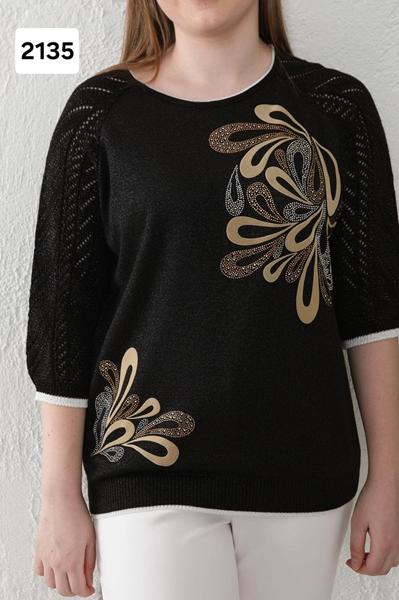 Свитер Julia (52-54) 2135 black (деми)