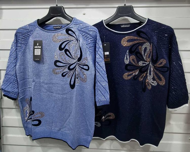 Свитер Julia (52-54) 2135 navy (деми)